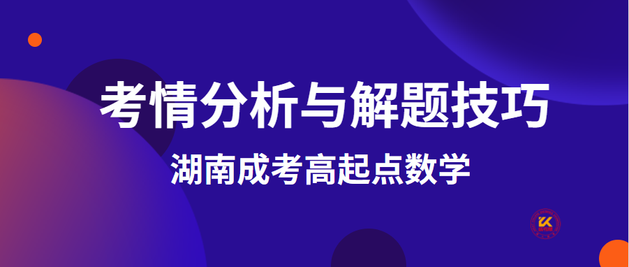 微信截圖_20211009174641.png