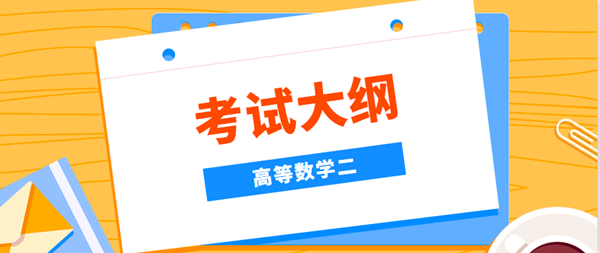 微信截圖_20210202160418_副本.png