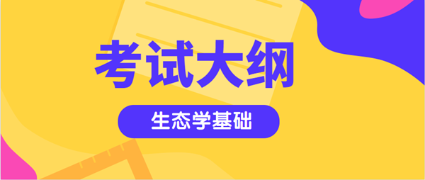 微信截圖_20210202165322_副本.png