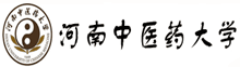 湖南中醫藥大學