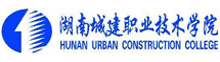 湖南城建職業(yè)技術(shù)學(xué)院
