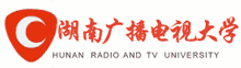 湖南廣播電視大學(xué)