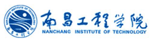 南昌工程學(xué)院