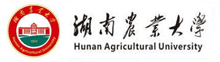 湖南農(nóng)業(yè)大學(xué)