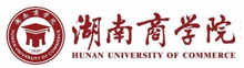 湖南工商大學(xué)