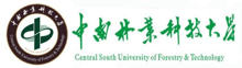 中南林業(yè)科技大學(xué)